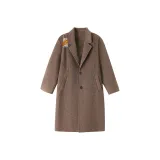 Какао-кофейный