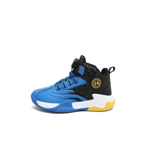 MUSHILANDI Противоскользящий Амортизирующий Устойчивый к истиранию Дышащий Термический Высокий Топ