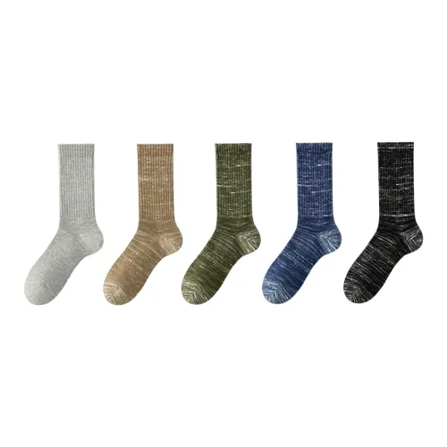 B C.Room Носки Crew Мужские упаковка из 5 пар