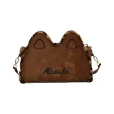 Коричневый