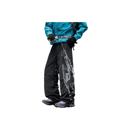 FRQ Унисекс Пуховые Штаны