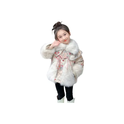 Lanza Мех Искусственный мех Зимний Абрикос Подростки