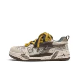 Песочный шаг коричневый