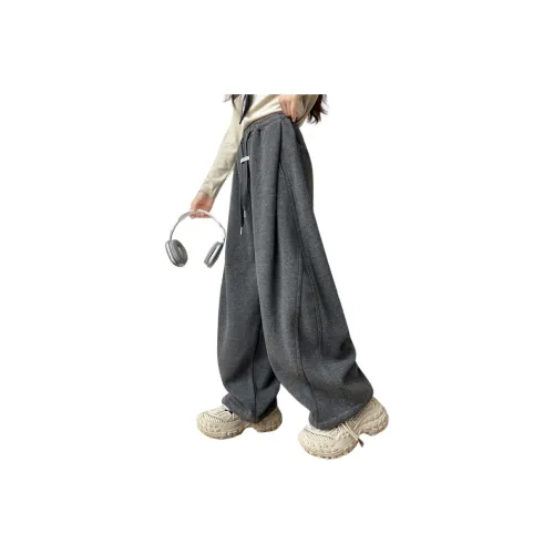 Подростки Little Redfish Вязаные Спортивные Штаны