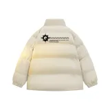 Абрикосовый