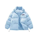 Светло-голубой