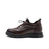 Коричневый с флисовой подкладкой [Увеличение высоты на 6 см]