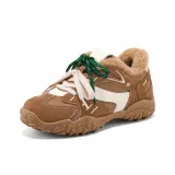 Коричневый