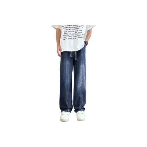 ONE PIECE Унисекс Джинсы