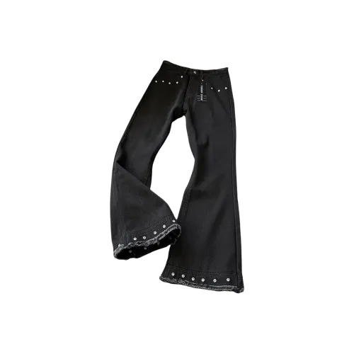 CHEER ZONE Унисекс Джинсы