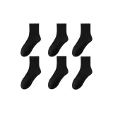 6 пачек [6 черных/Носки без рисунка]