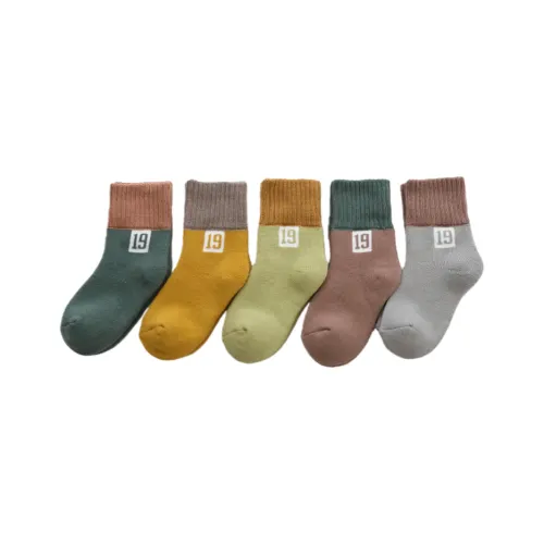 ЮЙЧЖАОЛИНЬ Махровый Мужской 19 Kids Носки