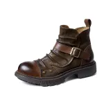 Коричневый