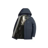 Королевский синий [с флисовой подкладкой, утепленный]