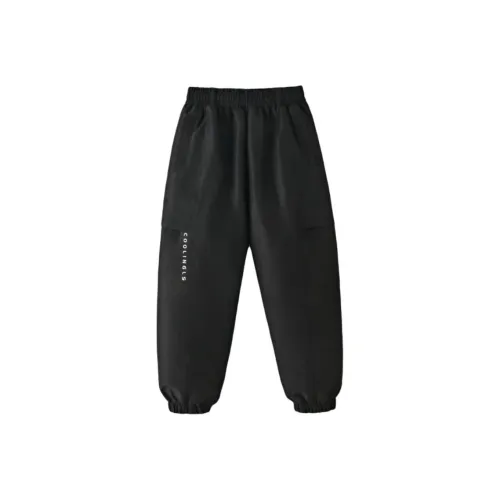 Yalu Kids Утолщенные Быстросохнущие Пуховые Штаны