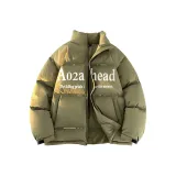 Светлый армейский зеленый