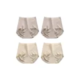 Розово-фиолетовый + Розово-фиолетовый + Бежево-желтый + Бежево-желтый