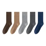 Кофейный+Верблюжий+Светло-Серый+Средне-Серый+Бежевый