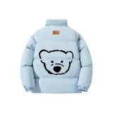 Далекий Небесный Лазурь