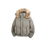 Кофейный 5D3065