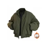 Армейский зеленый (утеплённый)