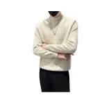 Бежево-абрикосовый