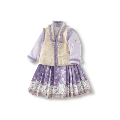 Balabala Ming DYNASTY Ханьфу Детский