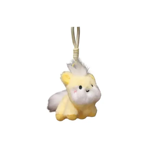 LISA Брелок Плюшевая Подвеска 12 см Длина Тела