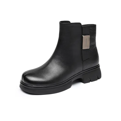 Cigna 11,5cm Челси Женские