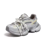 Бежевый/Серый/Желтый