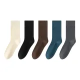 Экрю+Черный+Кофе+Краб Зелёный+Средний вересковый серый