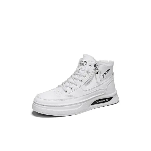 Genius Pooh KIDS Lifestyle Shoes Детские