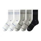 [5 пар] Белый 2 + Светло-серый 2 + Черный 1