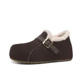 Коричневый