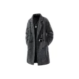 Темно-серый