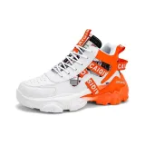 Белый, оранжевый, без подкладки, обувь