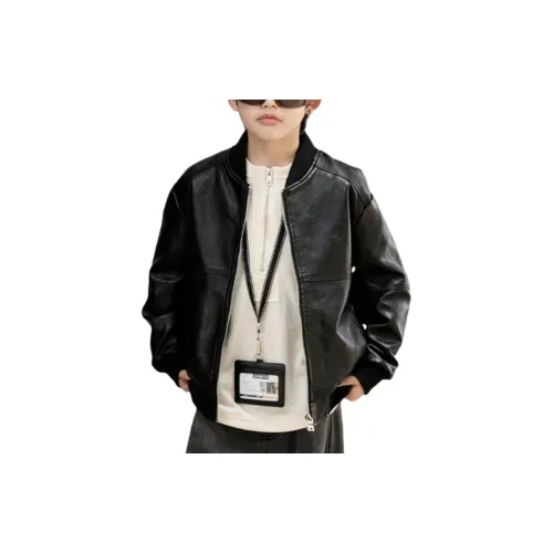 The panda is round Kids Куртки