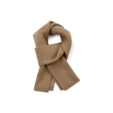 PLWJ869 Молочный кофейный