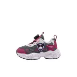 Серый Розово-красный