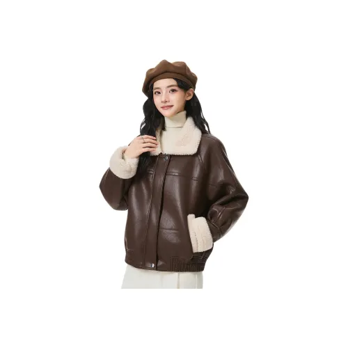 Kazakhstan Кожаная куртка Женская