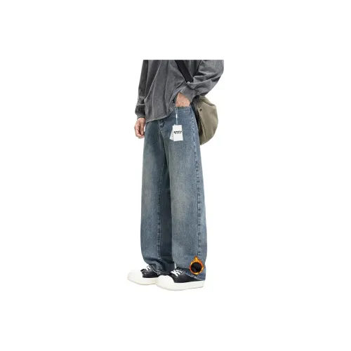 EMINU Ностальгический синий Мужские Джинсы