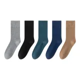 Светло-пшеничный серый + черный + краб зелёный + королевский синий + верблюжий цвет