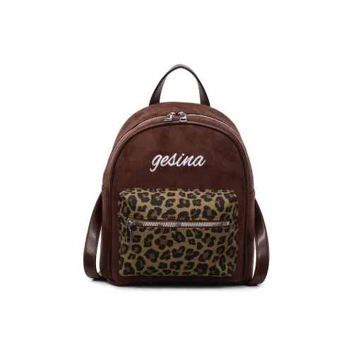 RIVMIND ПУ (полиуретан) Рюкзак Стандартный Женский Коричневый