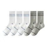 [5 упаковок] Белый 3 + Светло-серый 2