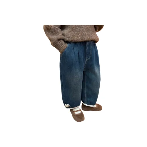 WEILAIZHIXING Синий Kids Джинсы