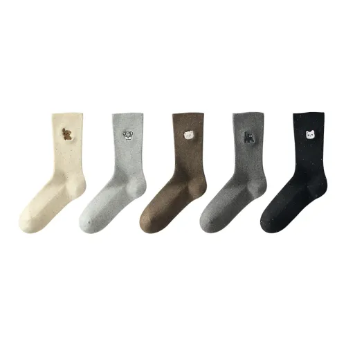 B C.Room Носки Crew Женские упаковка из 5 пар