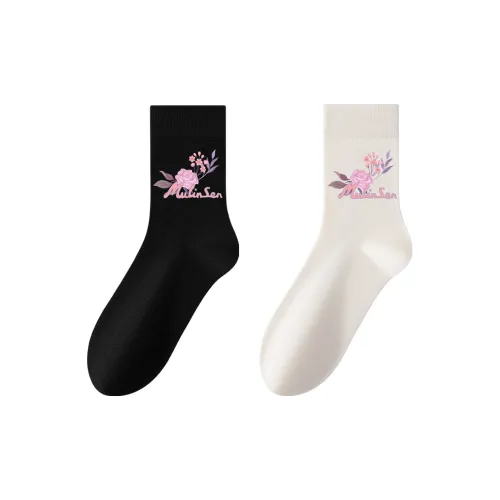 Mulinsen Унисекс MID Носки до икры