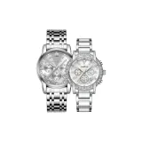 Серебряный + Белый Лунный