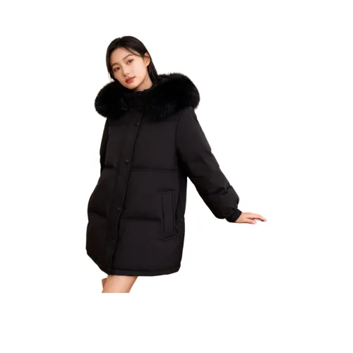 BEAUTIFUL CONFESSION Пуховая куртка Женская