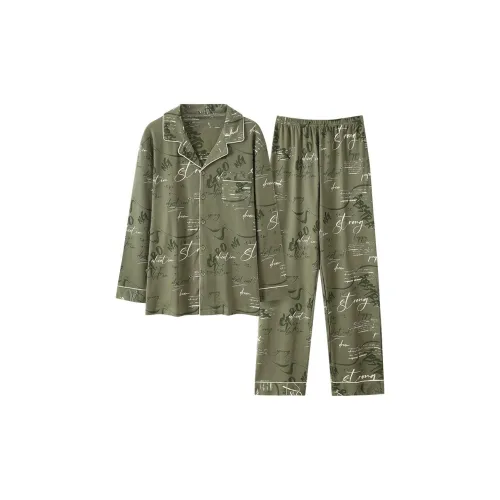 Morning Prosperity Пижамный комплект мужской